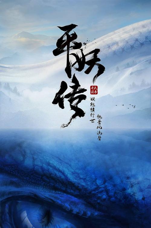 哪里有卖东帝汶虚拟币平台身份认证资料